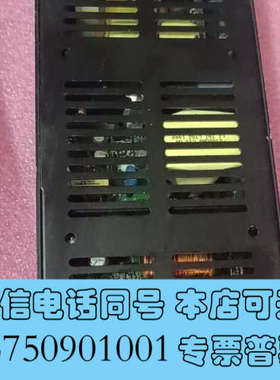 全新MPI-815H电源拆机MAGIC POWER TECHNO询价