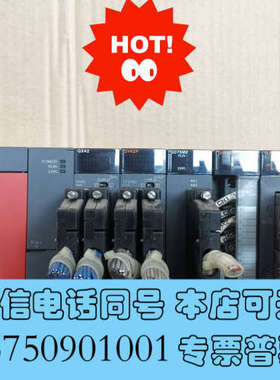 全新三菱Q系列模块Q00JCPU，单价220询价