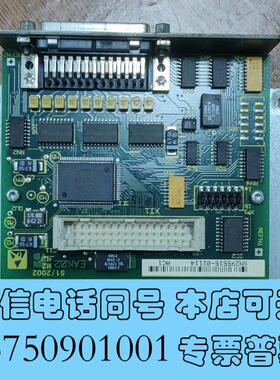 全新力士乐DKC通讯侧板R911276721BGRDKC0需询价