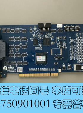 全新雷赛运动控制卡DMC3C00V11A版本成色新需询价