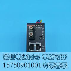 全新weidmuller魏德米勒连接器IE-MC-SC8808需询价