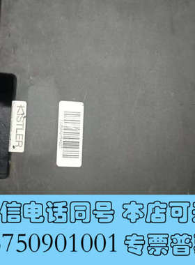 全新二手可用PMI，7613C，7513A询价