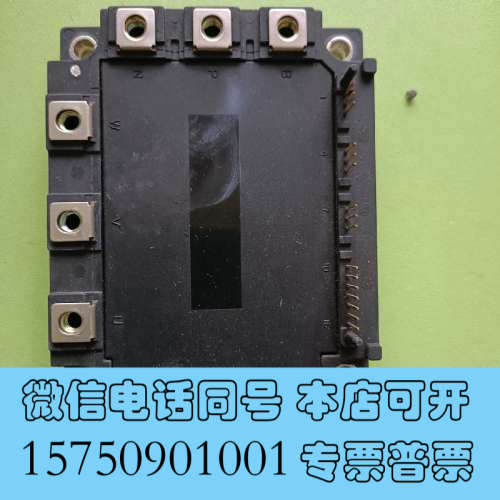 全新原装日本富士IGBT模块7MB175N-060正品包邮询价
