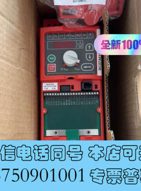 全新SEW变频器 MC07A015-5A3-4-00 全新原装询价