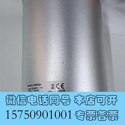 全新英福康真空计CDG045D1Torr,3CC1-651-需询价