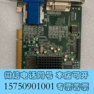 F70询价 G45FMDVP32DB 全新MATROX迈创 G450