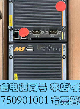 全新巴赫曼MPC240模块，拆机模块，成色靓询价