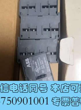 全新ABB辅助点1SAM201901R1001询价