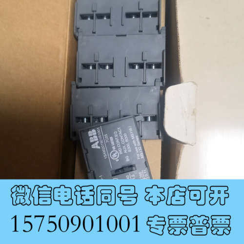 全新ABB辅助点1SAM201901R1001询价