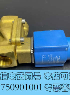 全新Danfoss 电磁阀 EV220B 032U453002询价