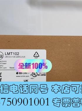 全新IFMLMT102液位传感器项目剩需询价