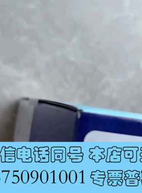 全新【hilic柱】沃特世186002019 Hilic液相色谱询价