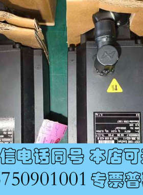 全新QSY 130E询价