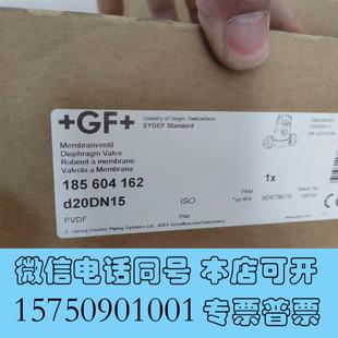 全新NOCN58 需詢價 1024R256S3S2V2N17