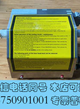 全新FOBA 激光 配件一个，二手拆机好坏不清楚，便宜卖询价