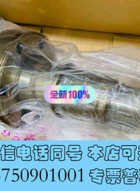 全新Yanmar 6EY26 Plunger ASSY