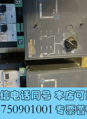 全新梅兰日兰双电源控制器BA automatism 拆机梅兰日兰询价