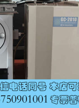 全新岛津GCMS−QP2010气质询价