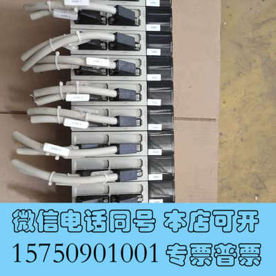 全新TSXDSY32T2K靓货，17年份重新一套12只低价打包处询价