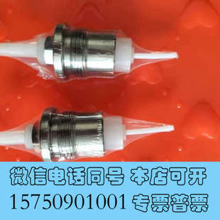 全新哈希cod配件转换接头hha-x消解单元上端 哈希消解单元上询价