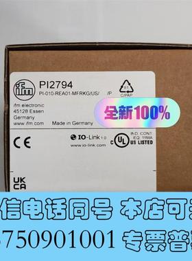 全新IFMPI2794压力传感器项目剩需询价