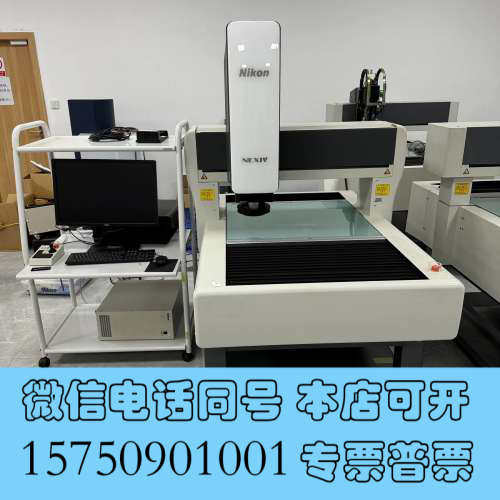 全新Nikon/尼康VMZ-R6555自动影像仪 NEXIV影像询价