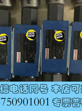 全新R900915963 ZDRE6VP2-1X/210MG询价