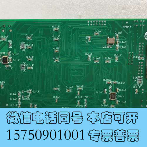 全新ADSP-21065L S10620601B10013工业工询价