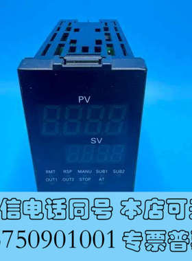 全新欧姆龙 OMRON 温度控制器 E5EK-PRR2-500询价