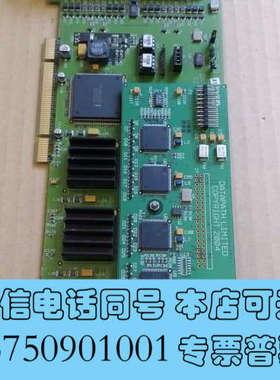 全新Datapath IH4多屏显示卡图形拼接卡DGC110C询价