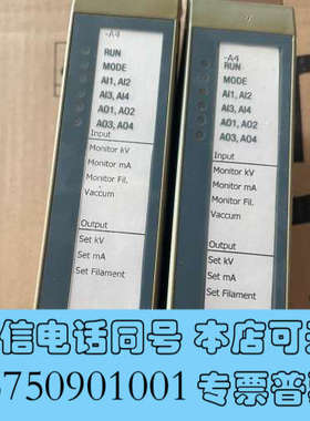 全新倍加莱3AM374.6询价