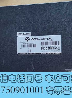 全新atlona HDMI 网络视频传输器 at-hdrx-rs询价