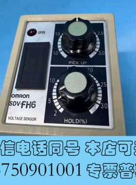 全新lSDV-FH6电压传感器，成色如图适用于AC100/11询价
