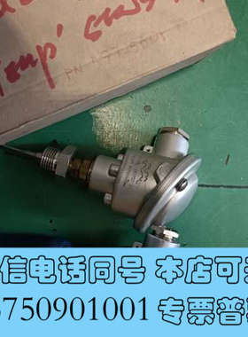 全新阿法拉戈分油机温度传感器，597256 01询价