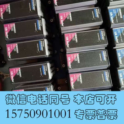 全新福克斯波罗FBM201询价