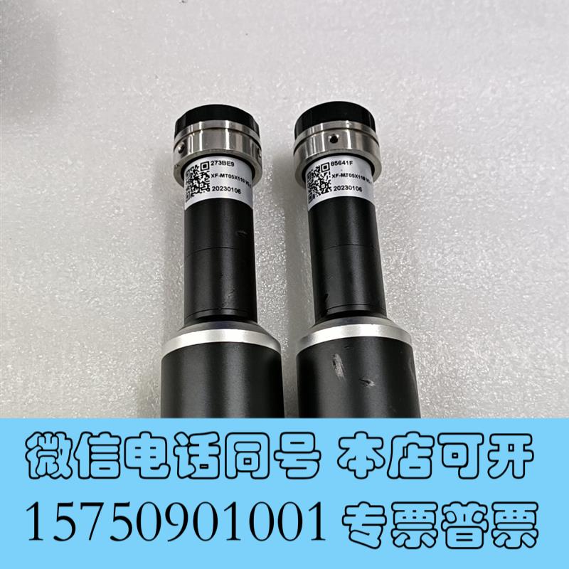 全新XF-MT0.5X110V50.5倍远心镜头需询价