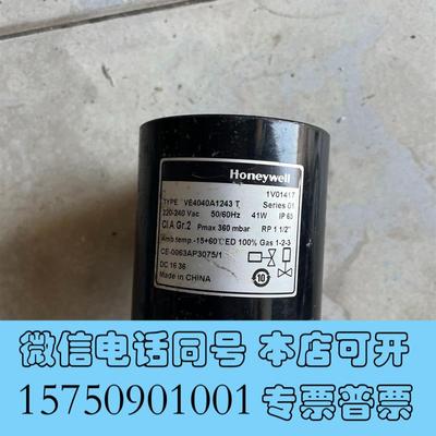 全新霍尼韦尔VE4040A1243T要出需询价