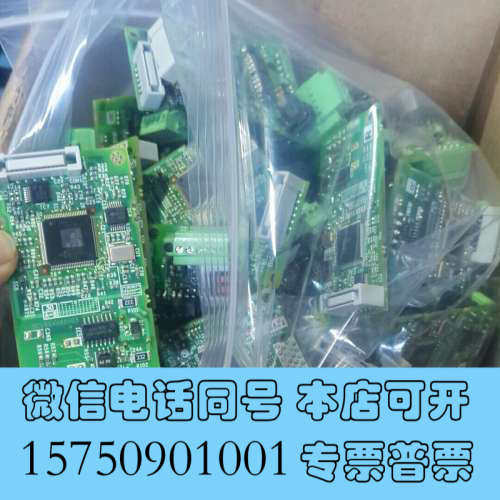 全新三菱变频器pg卡 FR-A7NC 大量现货原装拆机，BC1询价