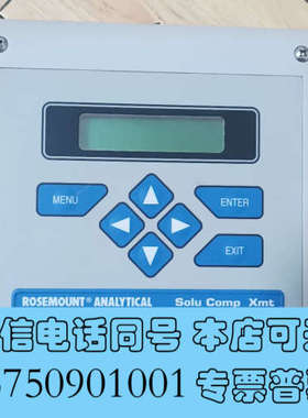 全新罗斯蒙特ROSEMOUNT分析仪OXMT-T-HT-11，议询价