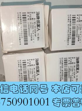 全新海康机器10-50mm高清镜头1:1.810-50需询价