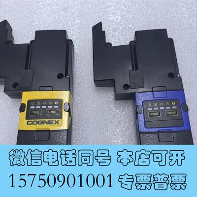 全新COGNEX康耐视读码器DM262UHD.需询价
