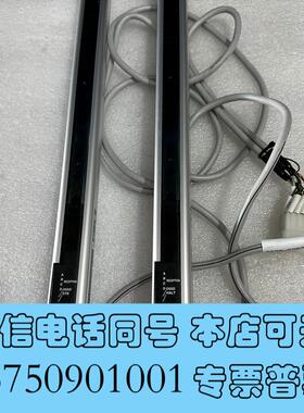 全新安全光栅SF2B-H24-N线长1.5米需询价