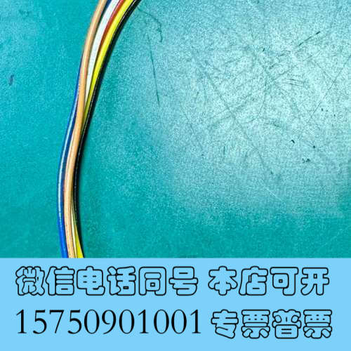 全新原装SYSTEC接头线，6P杜邦线岛津安捷伦沃特世脱气询价