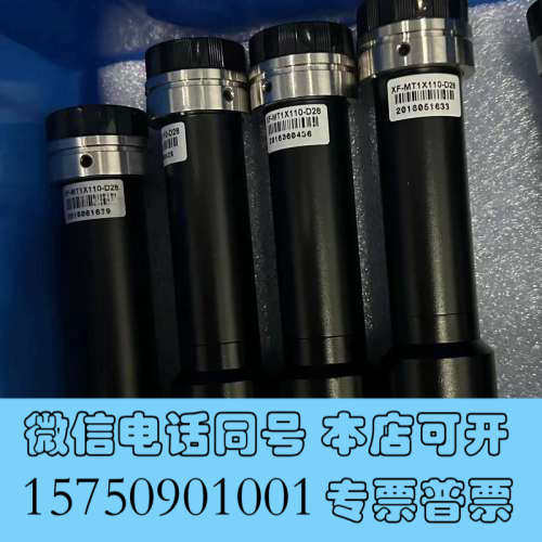 全新灿锐远心镜头，型号XF-MT1x110-D28，成色实拍，需询价