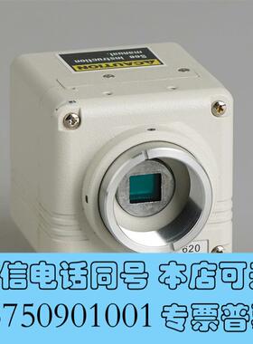 全新SENTECHSTC-620BT2彩色CCD工业相机需询价