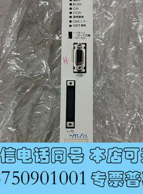 全新欧姆龙C500-NC111-V1询价