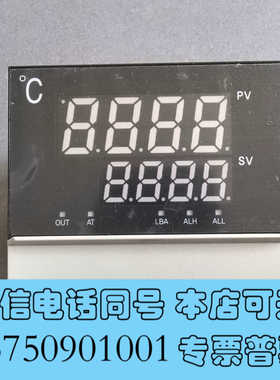 全新HANYOUNG NUX DX9-PMWNR Tempera询价