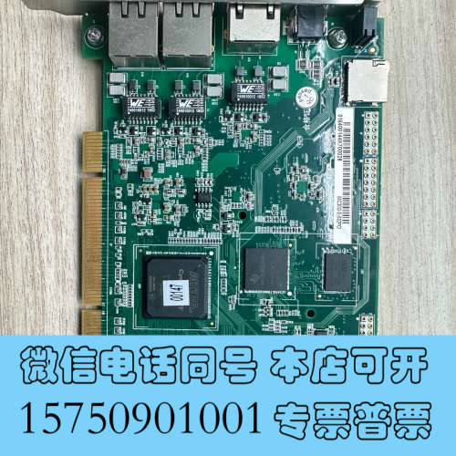 全新设备拆机 汇川控制卡 IMC30G-E-032PCI询价