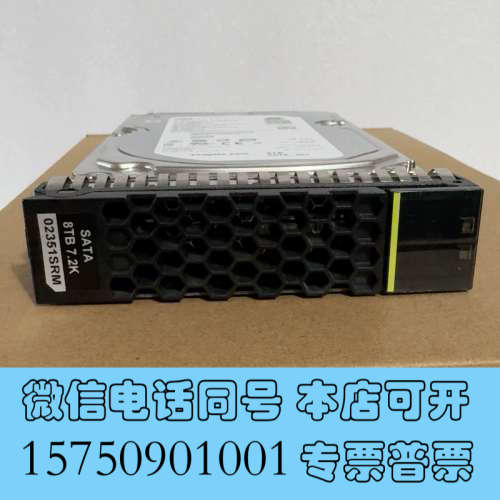 全新 OceanStor 9000V5 8T SATA 3.询价