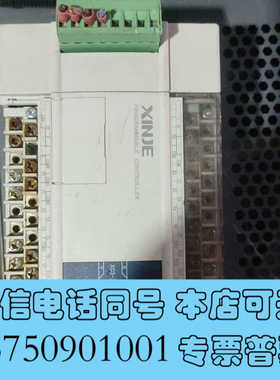 全新拆机ⅩC2-24R-E，成色好，完好无损，询价